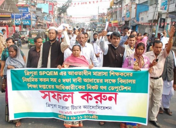 Madrassa Teachers’ Association submits memorandum Madrassa Teachers’ Association submits memorandum